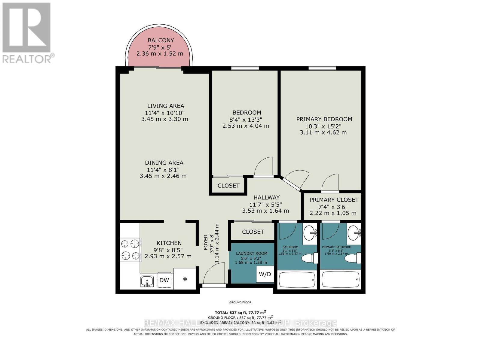309 - 1440 Heron Road Property Photo 16
