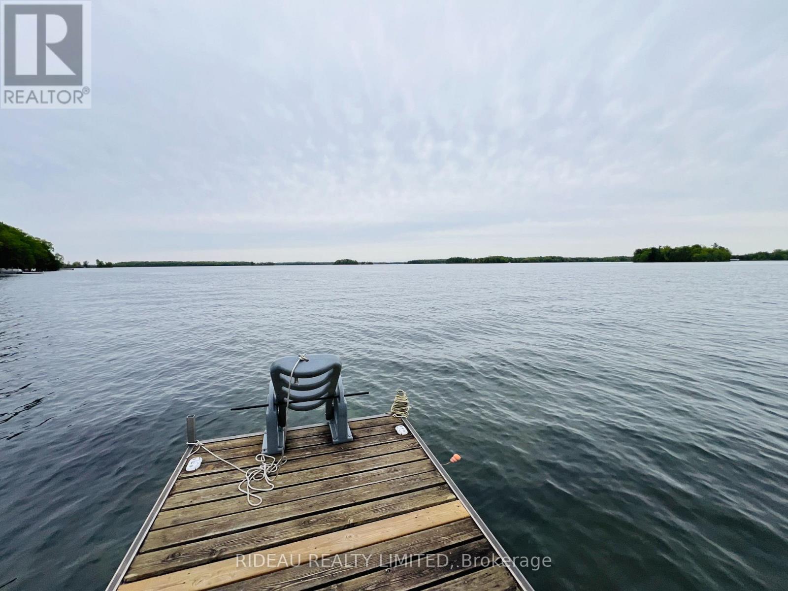 3545 R35 Road Property Photo 15