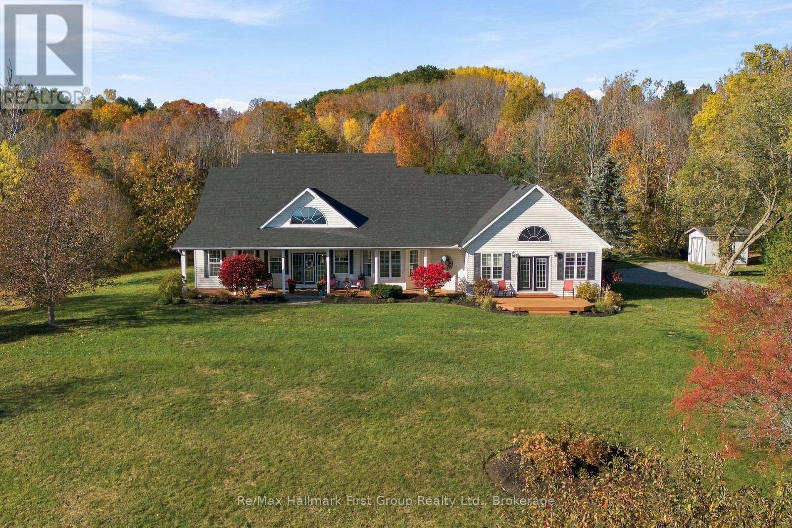 15080 County Rd 2 Property Photo 36