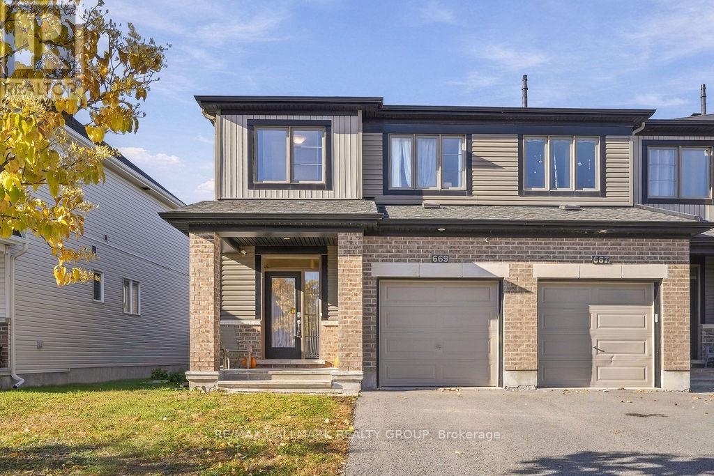 669 Jerome Jodoin Drive Property Photo 1