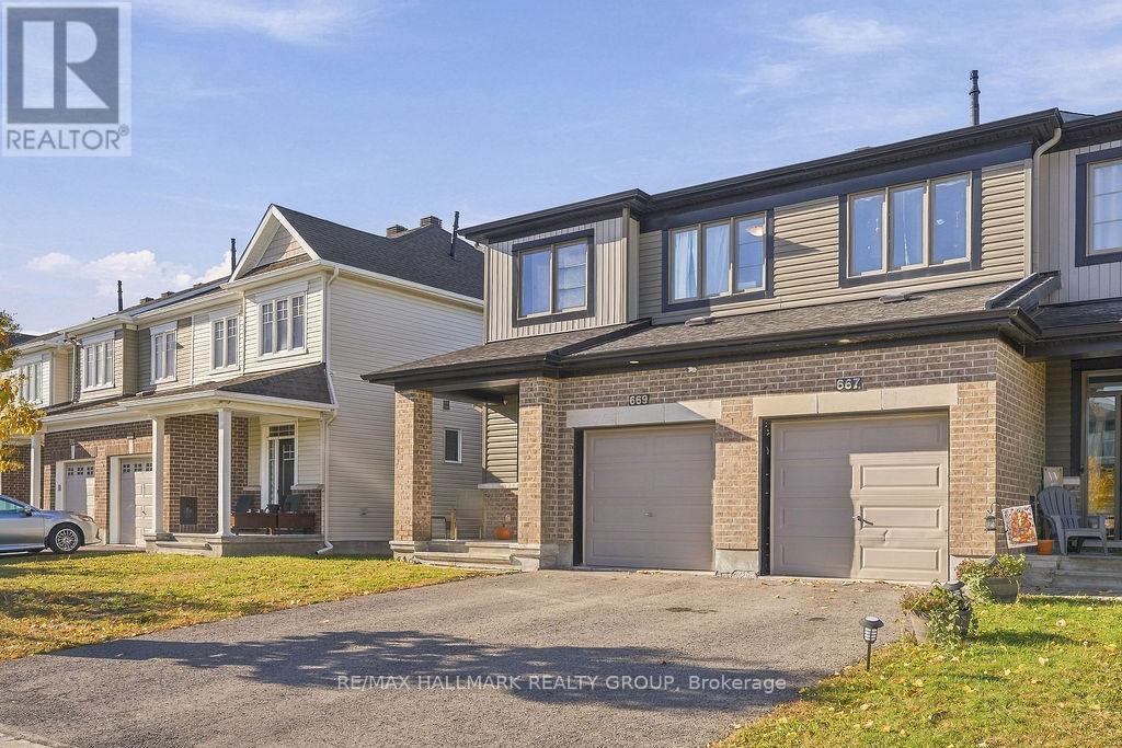 669 Jerome Jodoin Drive Property Photo 2