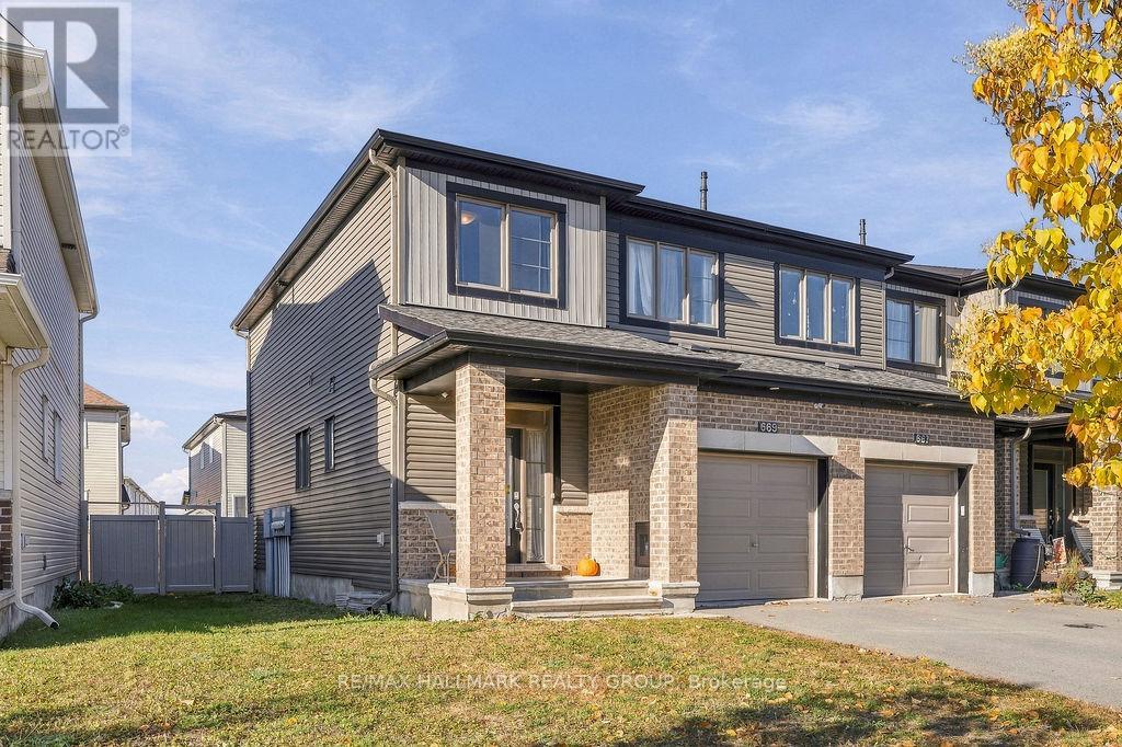 669 Jerome Jodoin Drive Property Photo 3