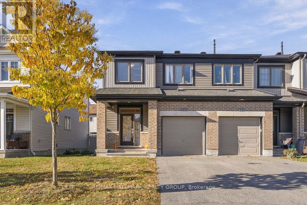669 Jerome Jodoin Drive Property Photo 4