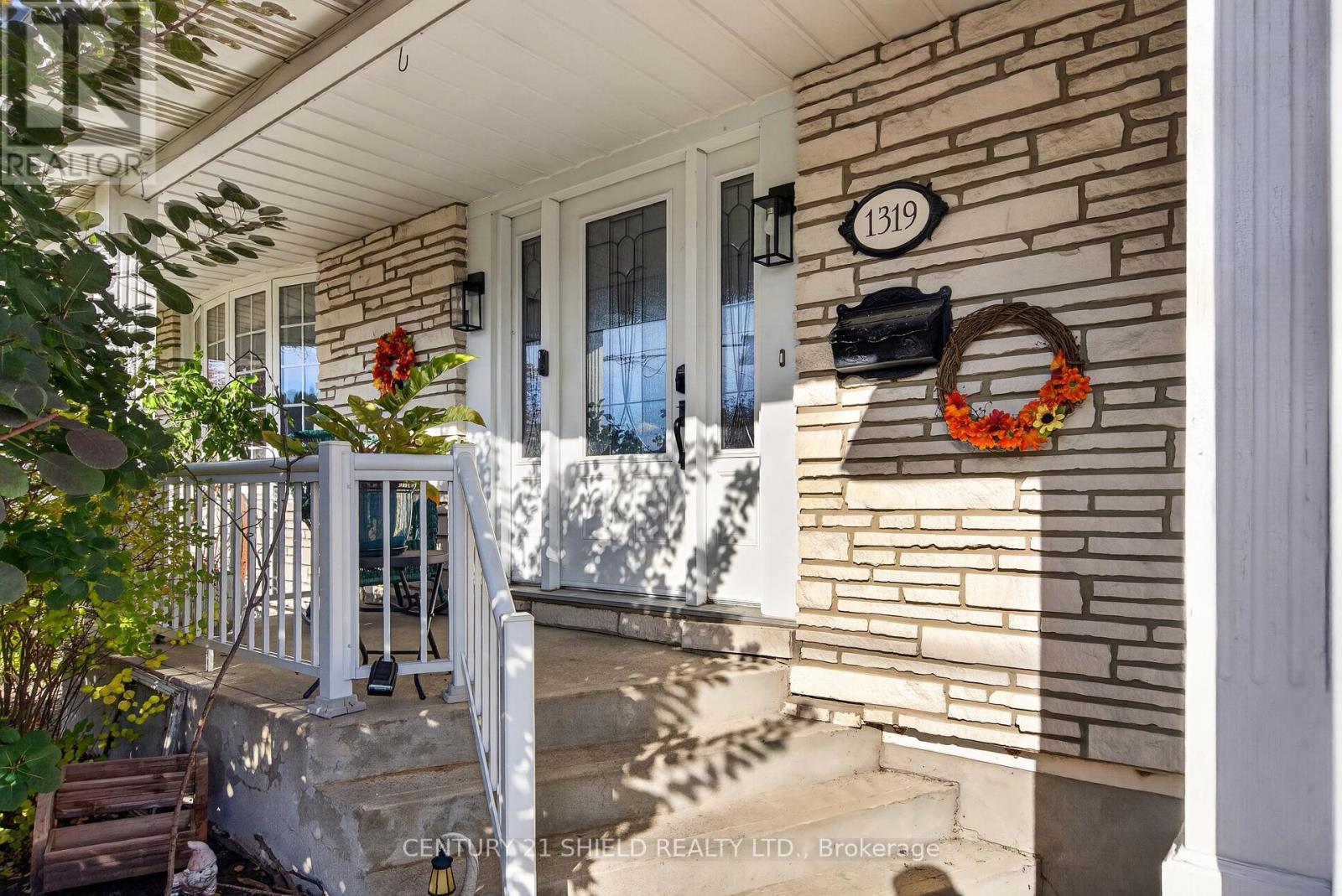 1319 Aubin Avenue Property Photo 2