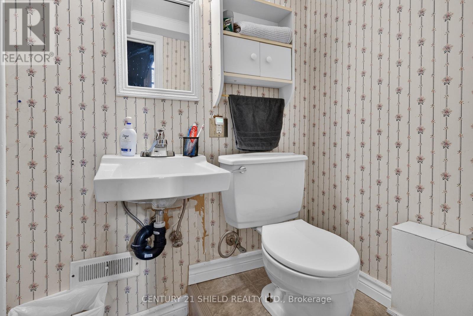1319 Aubin Avenue Property Photo 44