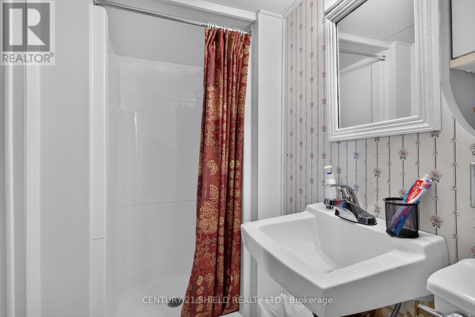 1319 Aubin Avenue Property Photo 45