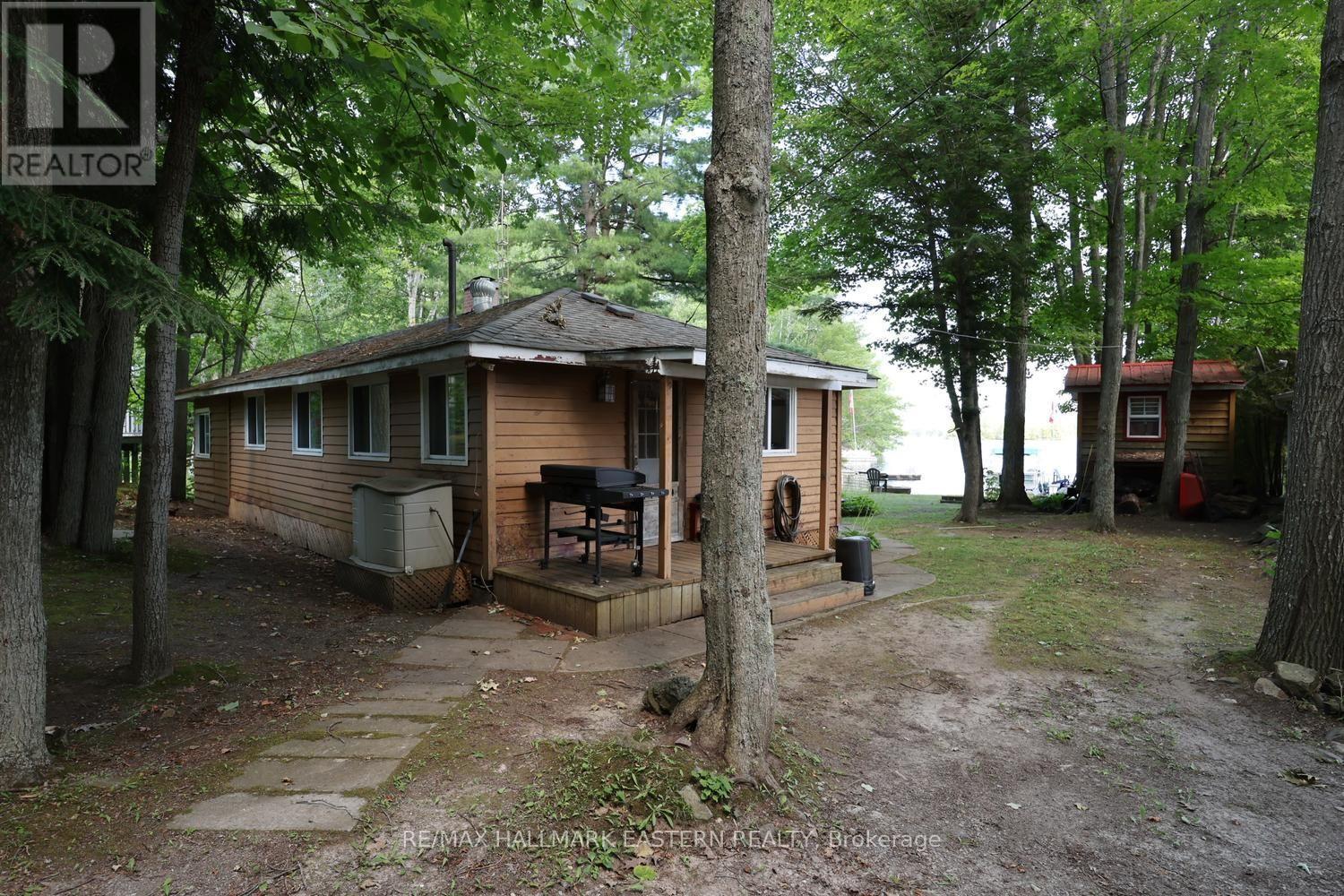 116 Fire Route 26a Property Photo 7