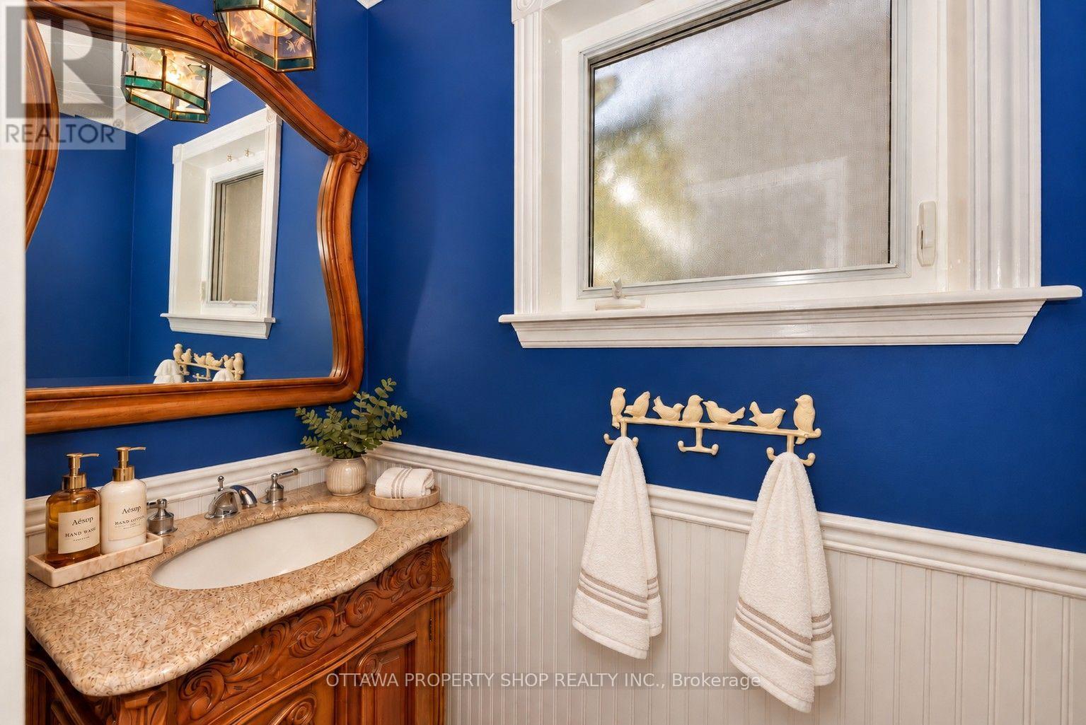 3146 Dumaurier Avenue Property Photo 5