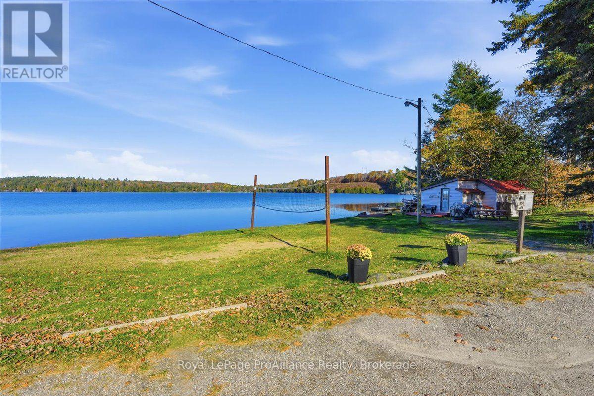 1005 Marble Lake Road Property Photo 2