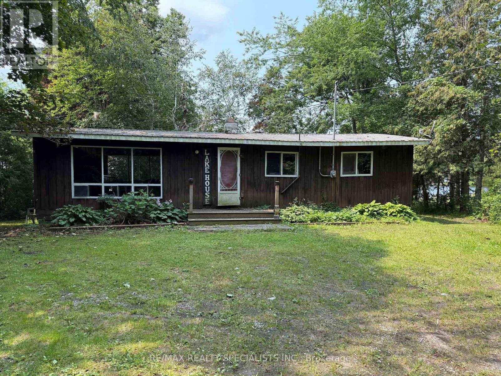 50 South Fork Drive Property Photo 6