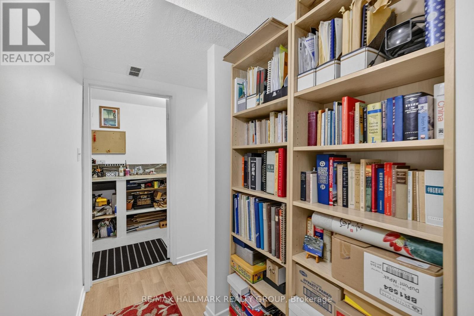 163 Mcclintock Way Property Photo 37