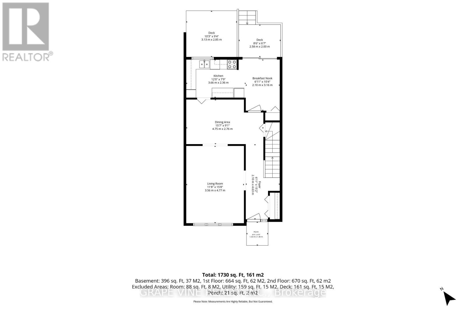 34 - 181 Huntridge Private Property Photo 48