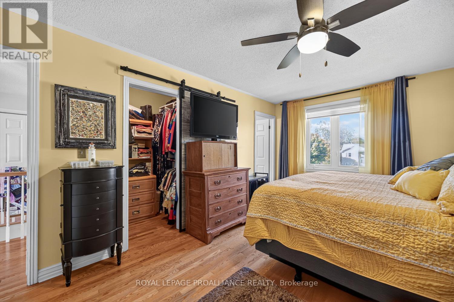 15 Willow Drive Property Photo 21
