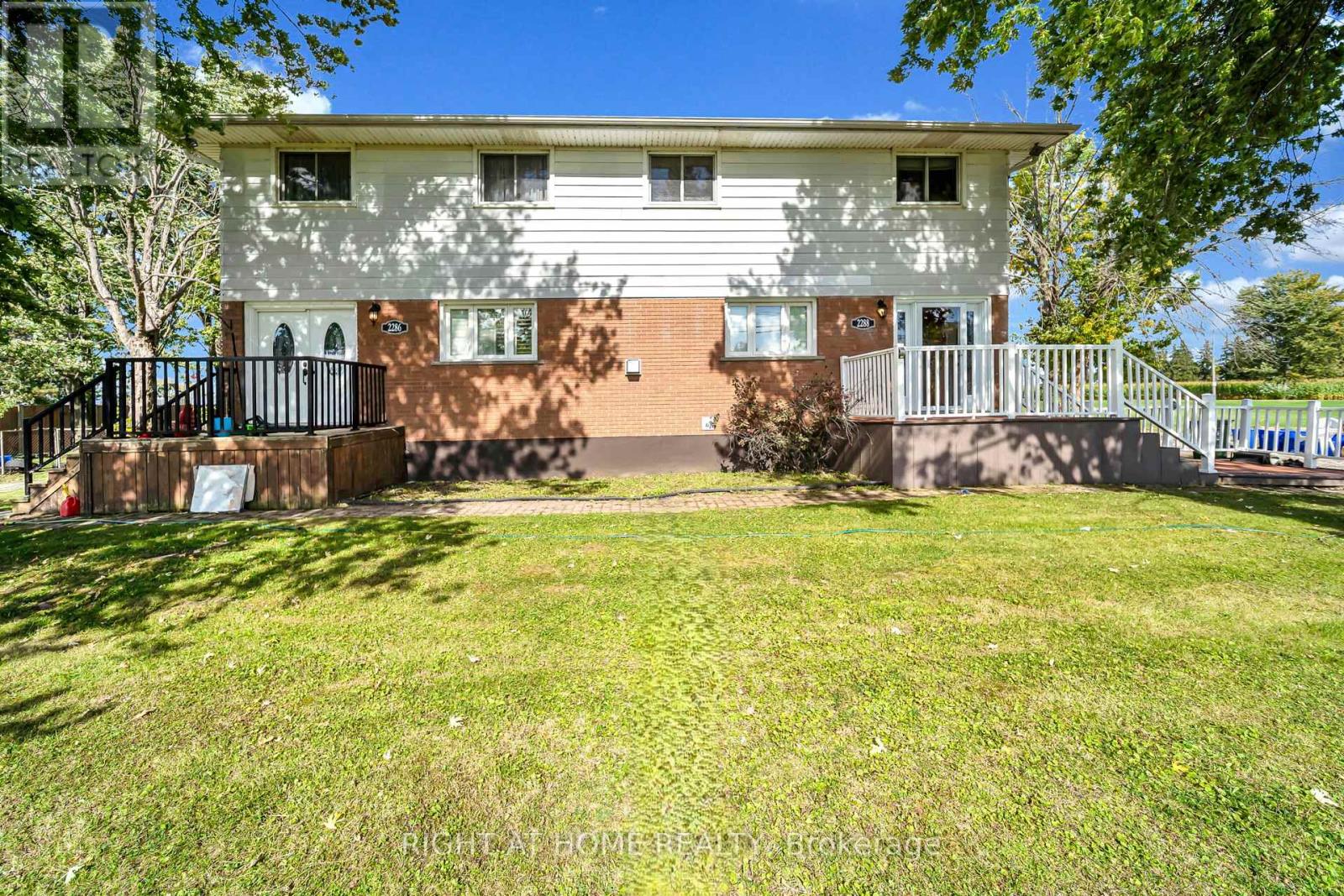 2288 Binbrook Road Property Photo 3