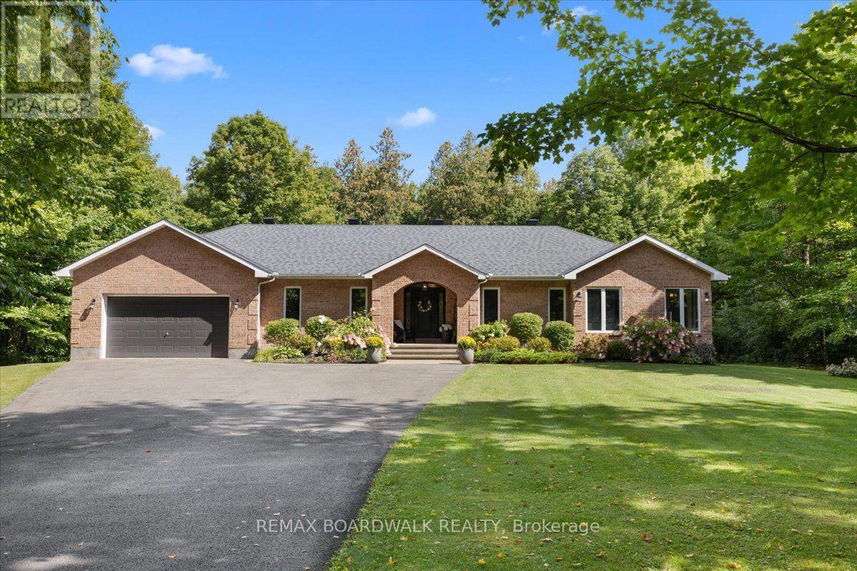 1424 Sherruby Way Property Photo 1