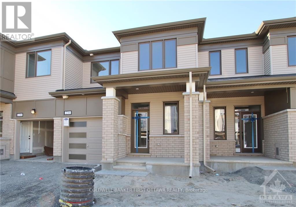 236 Atima Circle Property Photo 2