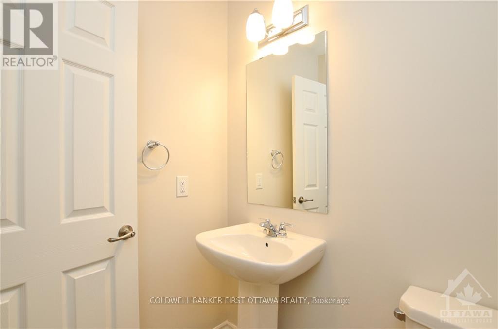 236 Atima Circle Property Photo 16