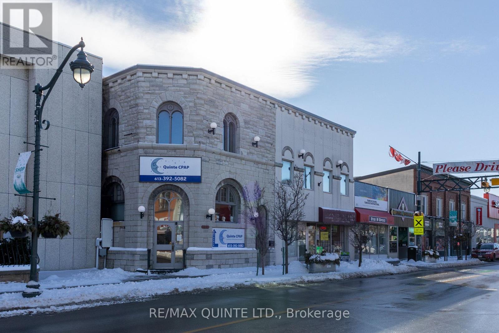 69-71 Dundas Street W Property Photo 4