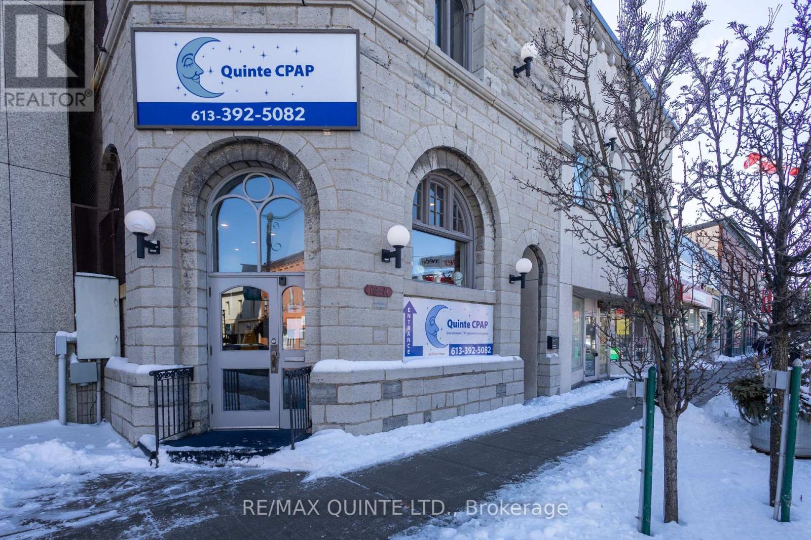 69-71 Dundas Street W Property Photo 5