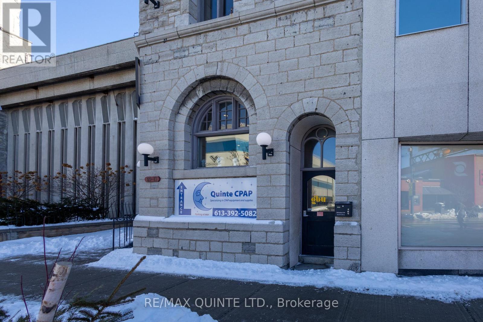 69-71 Dundas Street W Property Photo 6