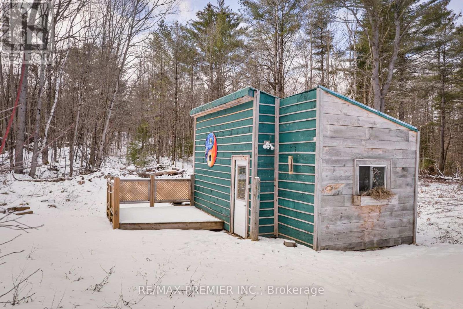 1515 11 Highway S Property Photo 31