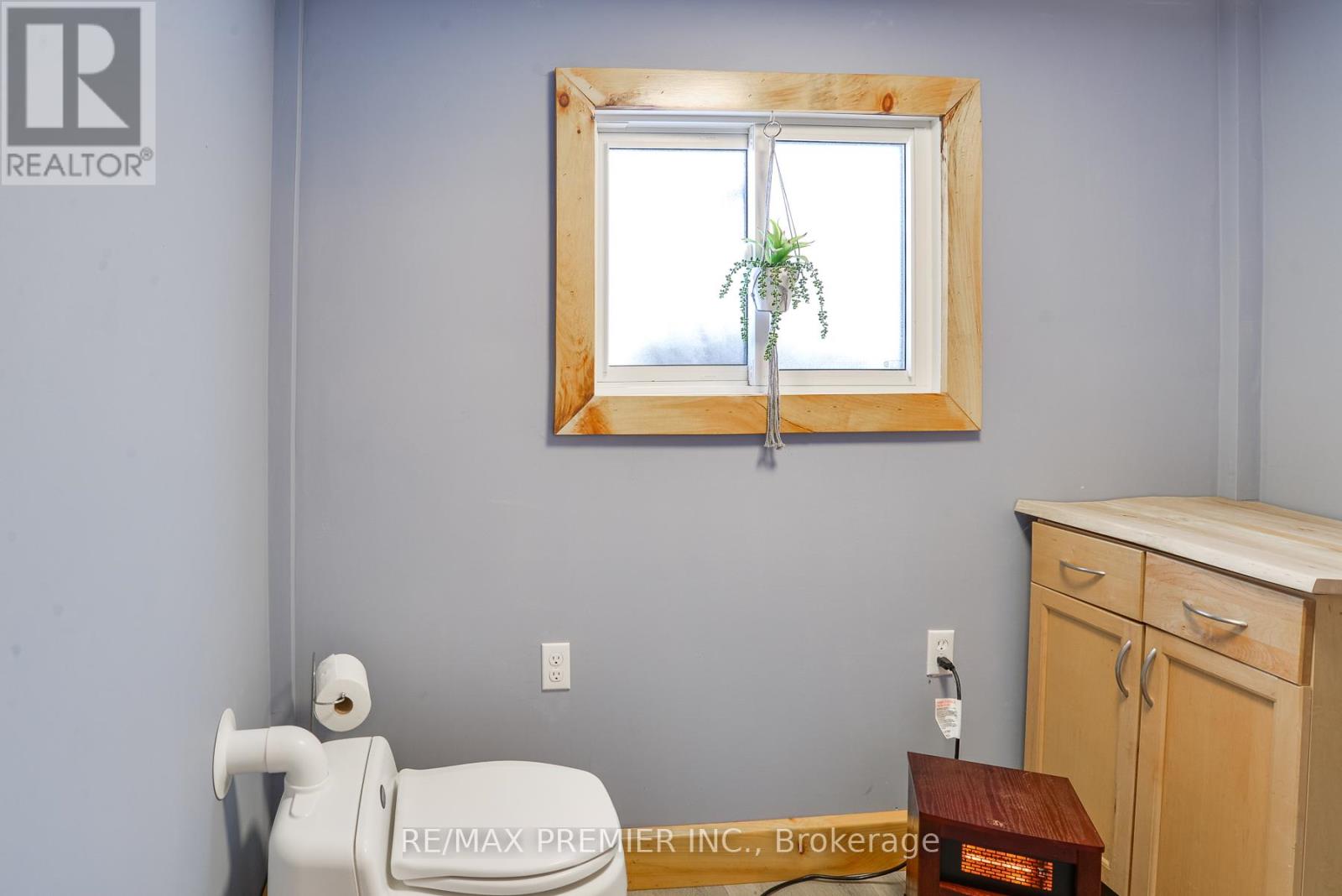 1515 11 Highway S Property Photo 33