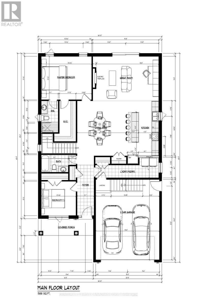 106 Aspen Parkway Property Photo 4