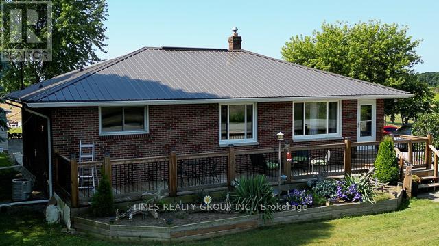 295 Road 2 W Property Photo 1