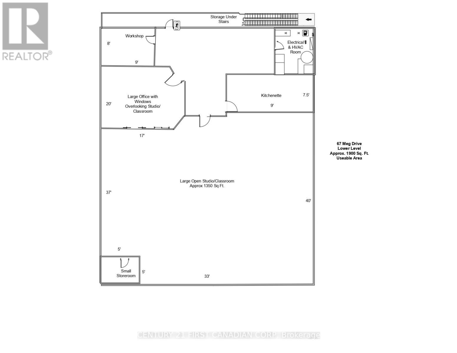 67 Meg Drive Property Photo 11