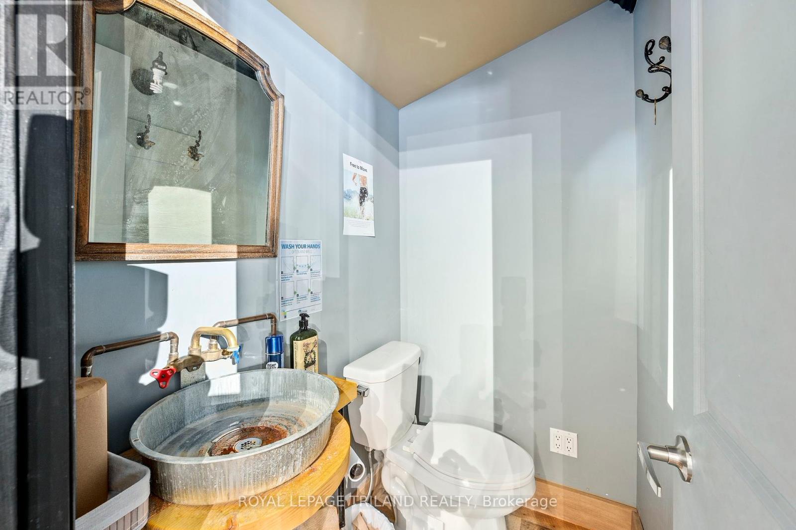 227 Colborne Street Property Photo 12