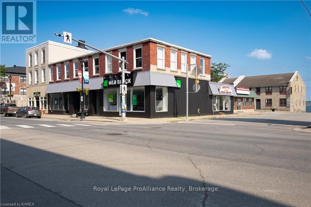 199 King St W Property Photo