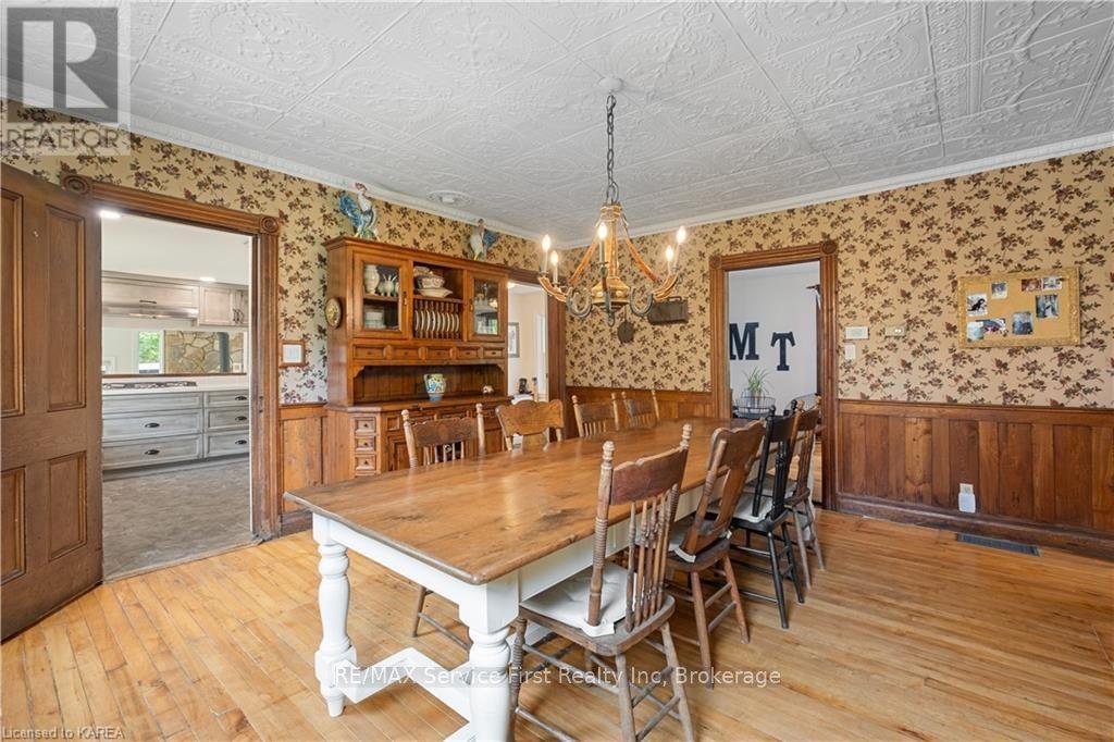 4902 Petworth Road Property Photo 11