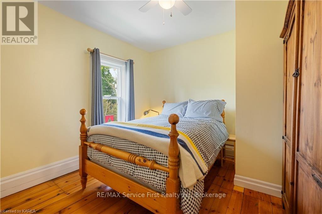 4902 Petworth Road Property Photo 20