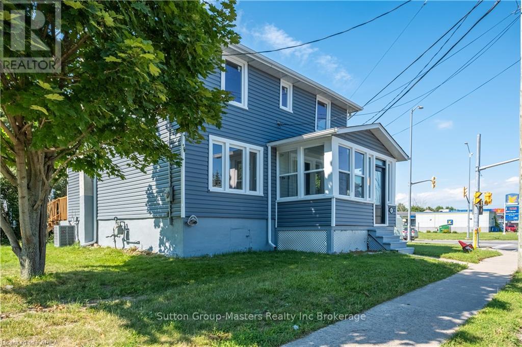 4061 Bath Road Property Photo 1
