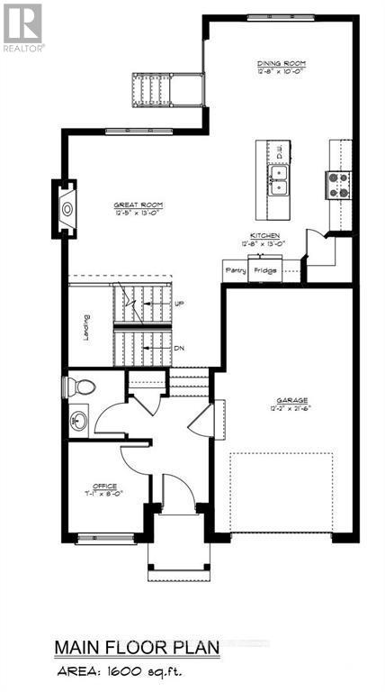 1205 Montblanc Crescent Property Photo 18