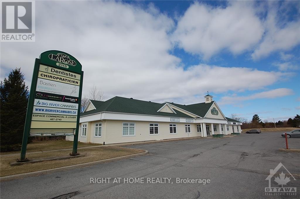 106 - 2115 Laval Street Property Photo 2