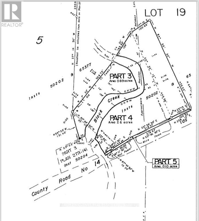 2707 Narrows Lock Road Property Photo 22