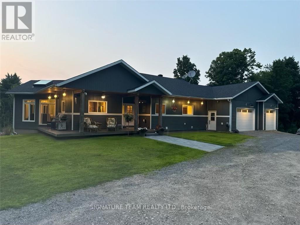 1555 Whitton Road Property Photo 1