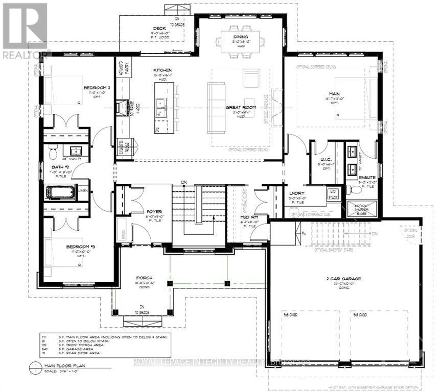 109 Maplestone Drive Property Photo 3