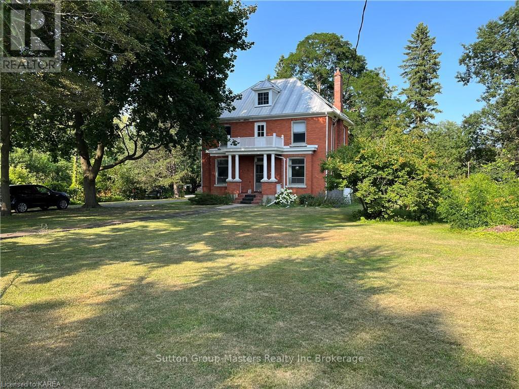 463 Elva Avenue Property Photo 1