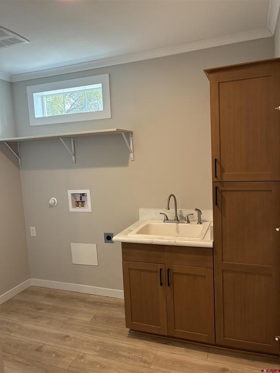 312 North 6th Street Property Photo 3