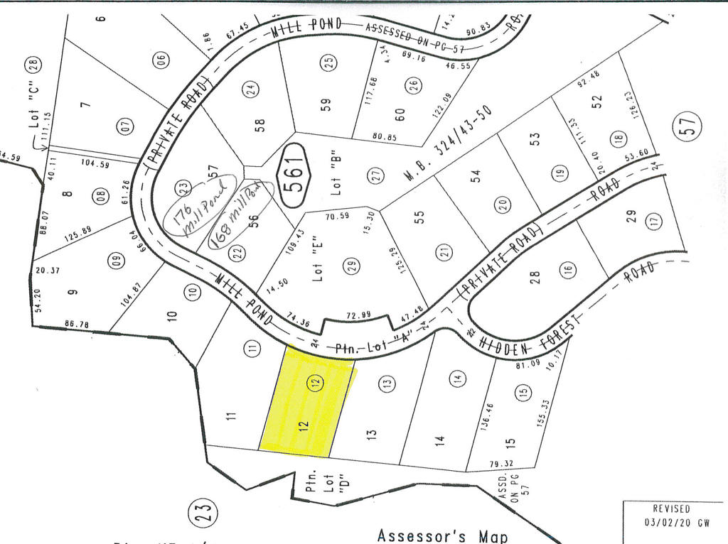 137 Mill Pond Road Property Photo 5