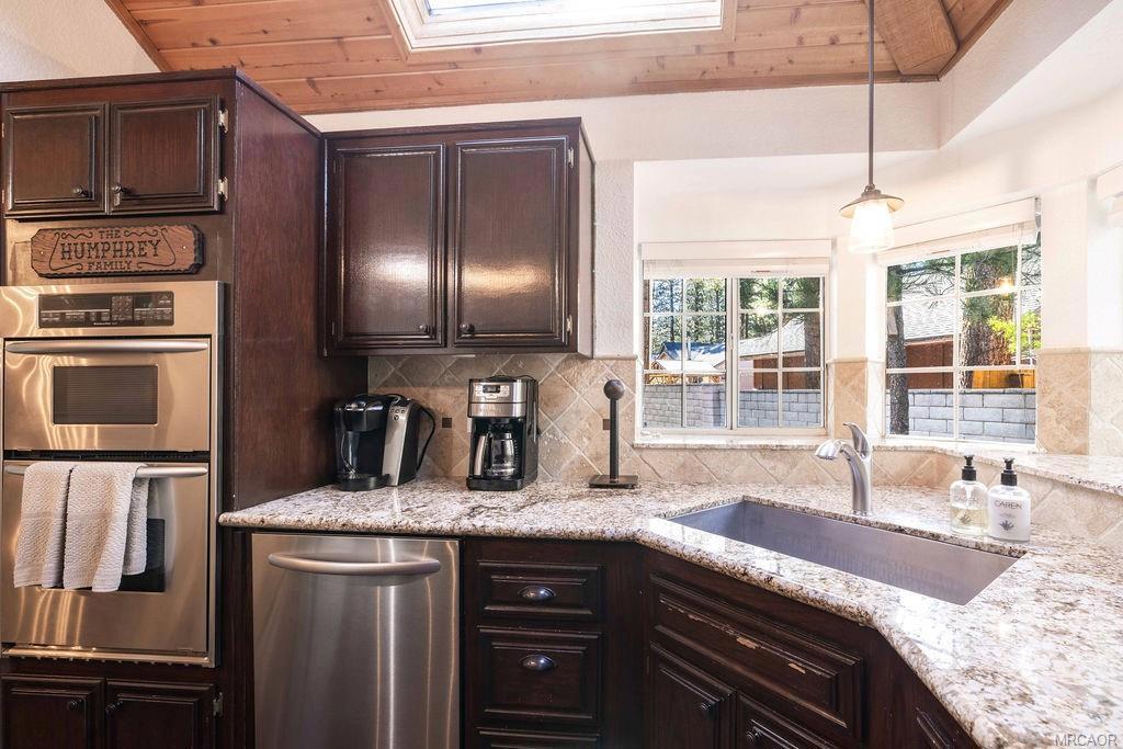 540 Killington Way Property Photo 11