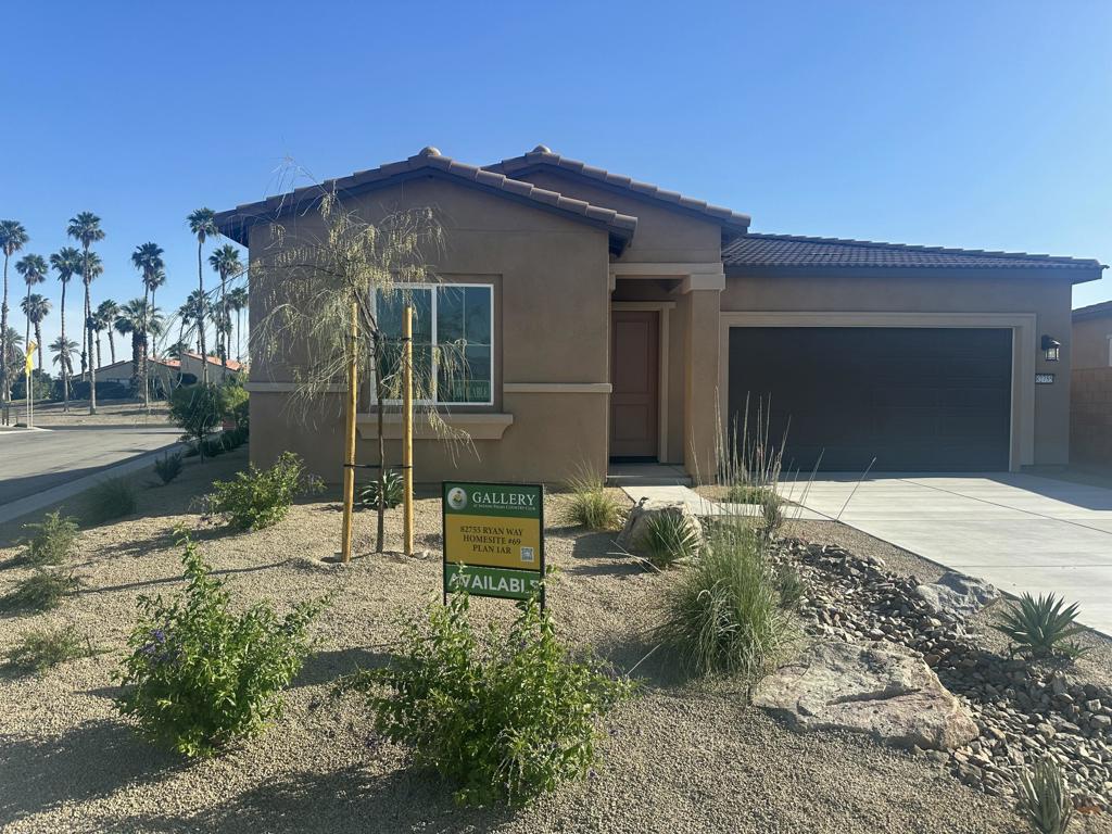 82755 E Ryan Way Property Photo 1