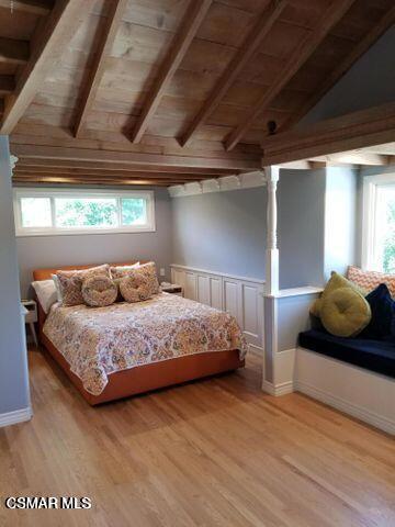 885 Boxthorn Avenue Property Photo 15