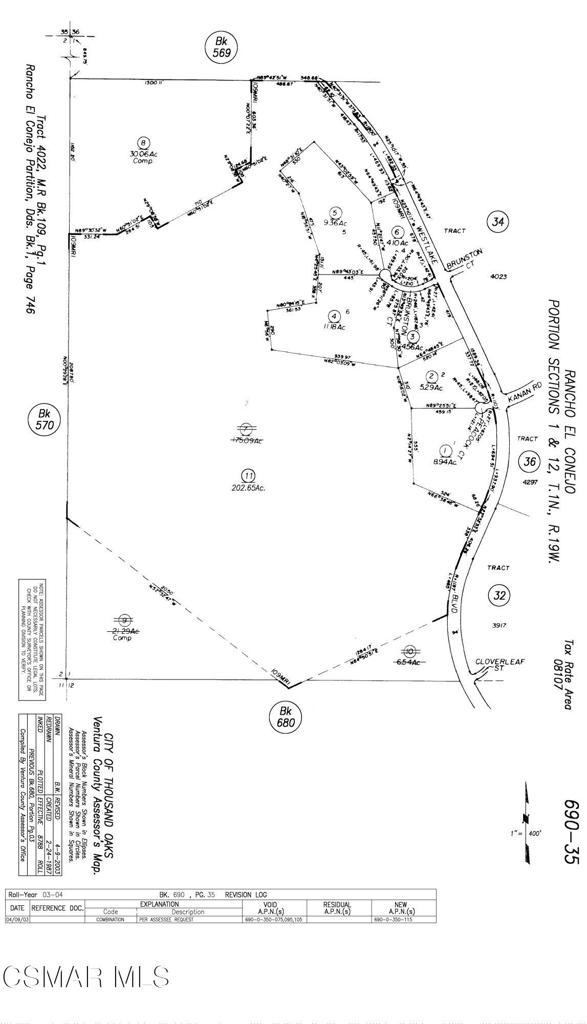 1901 Westlake Boulevard Property Photo 18
