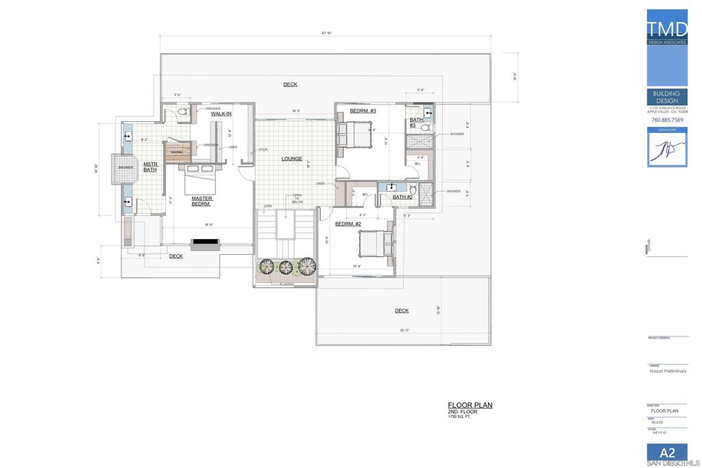 123 Menahka Rd Property Photo 5