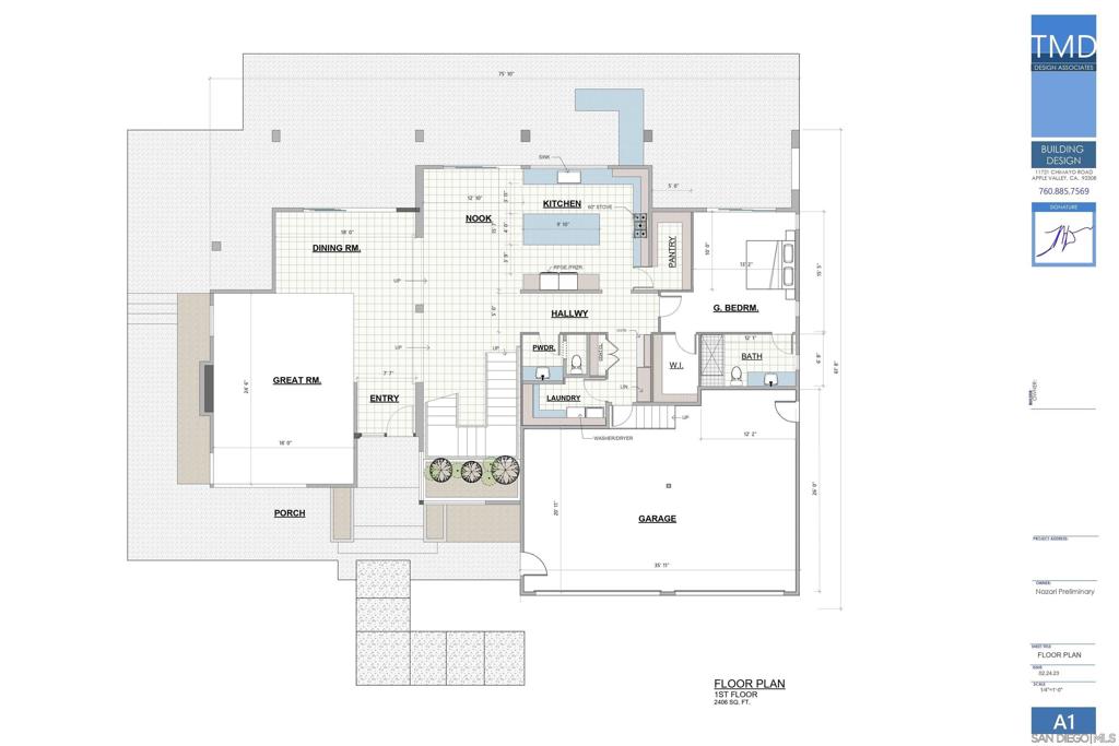 123 Menahka Rd Property Photo 8