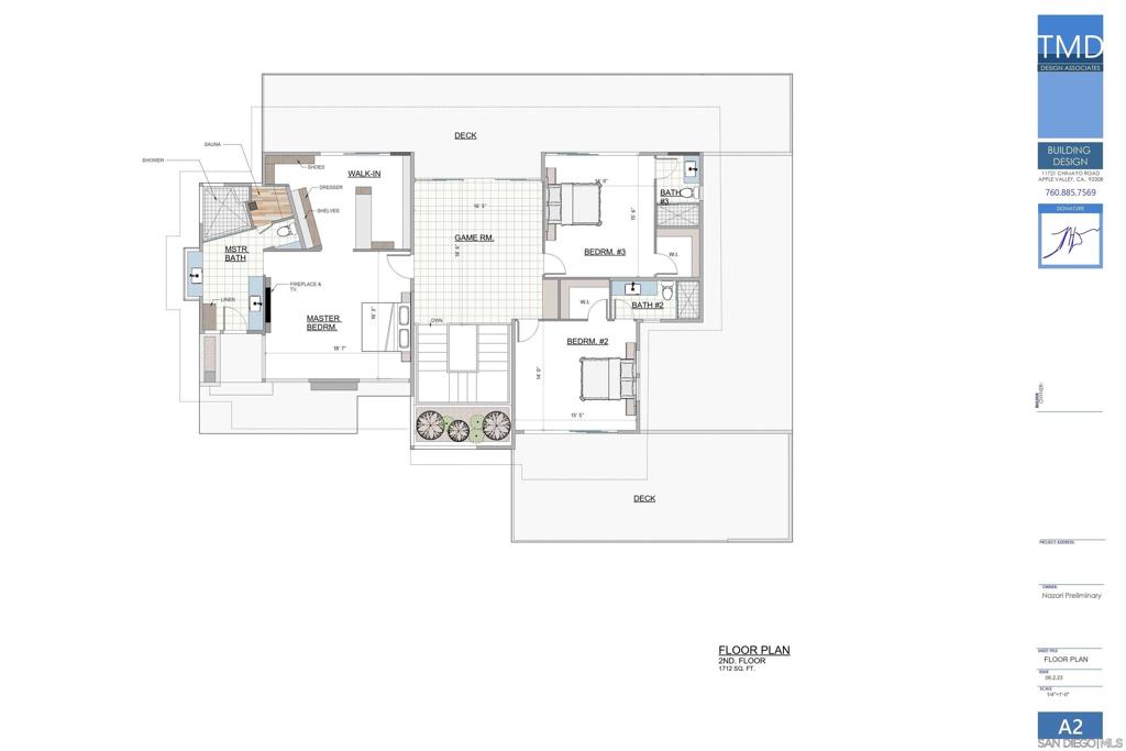 123 Menahka Rd Property Photo 9