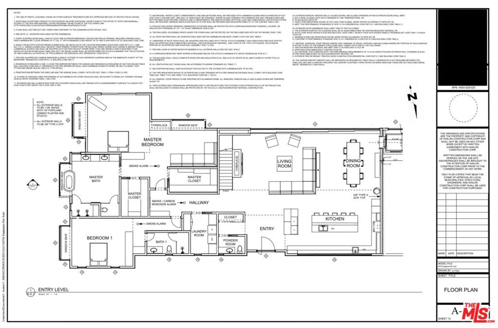 20704 Eagle Pass Drive Property Photo 5